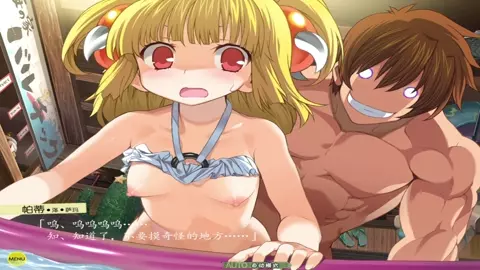 Rance 01 - Quest for Hikari - 3