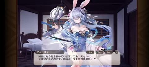 monster musume TD Jade Rabbit1