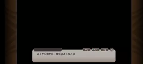 Monster Girl TD Jade Rabbit2