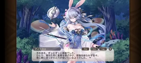 Monster Girl TD Jade Rabbit2