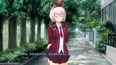 Nightmare x Onmyoji ~ 1