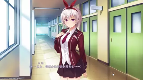 Nightmare x Onmyoji ~ 8