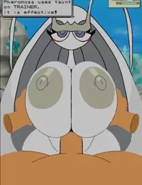 Pheromosa [BeatBanger] (Hands-free)