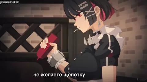 [Rus sub] Ellen VIP service