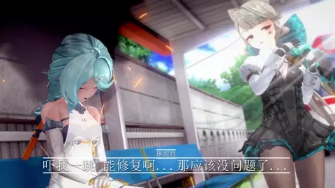 [NTR][QOS] Even Sid can't stop the big black dick.