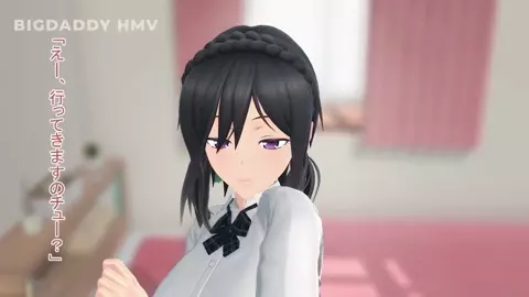 Sweet Secret With a Naughty Girl