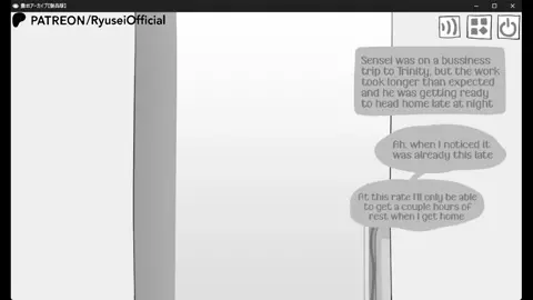 Exposure Archive [Full Game]