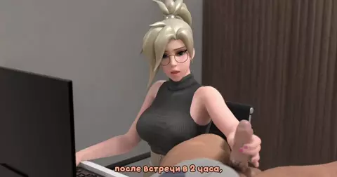 [Rus Sub] Secretary Ziegler