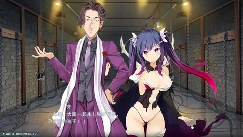 Nightmare×Deathscythe～ 11