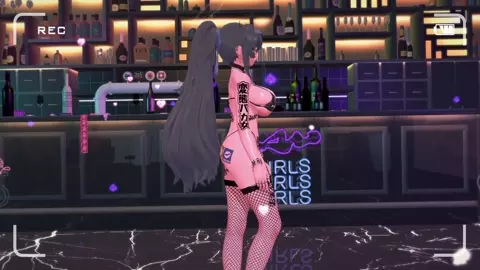 [Ancient Bookstore Slut] Conqueror [Koseki Ui]