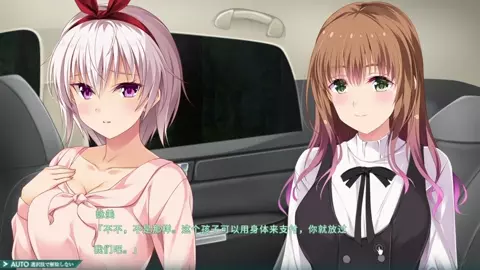 Nightare×mNobleBlood ～ 5