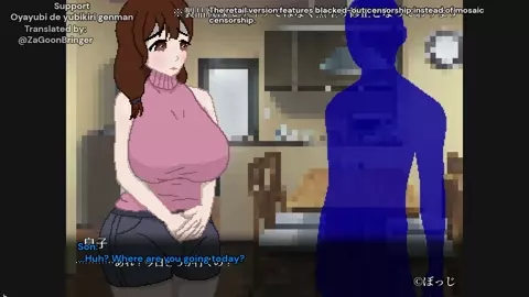 Preview Pervert Mother & Teacher Yuri NTR (SUB-ENG)Oyayubi de Yubikiri Genman