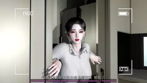 Madei - Tauren Academy - Dong Liu [eng sub]