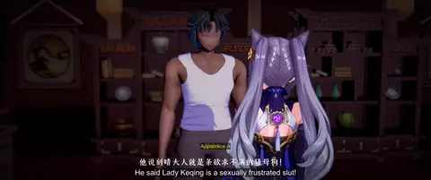 runhh - Lust Clinic 2 [eng sub]