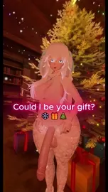 Who’s in the mood for a hard, throbbing Christmas present?