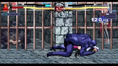 Akiha vs Kuromaru Plus