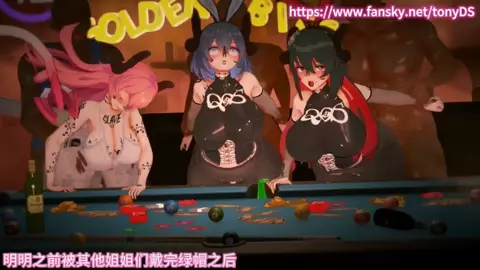 【QOS】【NTR】seele dance