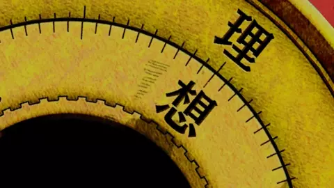 Envy Catwalk - Hatsune Miku Project Diva Nude Mod