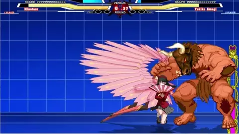 Minotaur vs Yukiko Amagi (P4G)