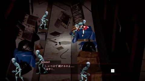 Ayamerukie v0062_1 | Opening Alley Scene