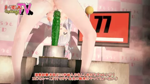 Blue Archive Miyako cuckold part 1