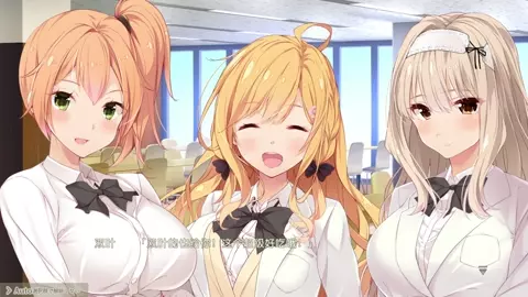 Toriko no Shimai ~Midara ni Moteasobareru Unmei no Mayoigo ~ 2