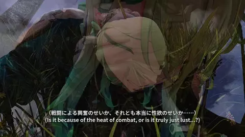 Defeated Heroes EP Verdant