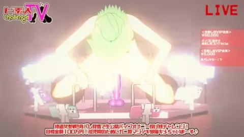 Winda's Amateur TV Challenge makes her go Shaddoll [HMV]