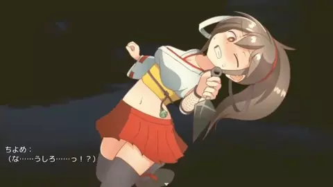 Cuntbusting Gaming Fan Animations