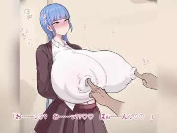 Drops! The story of an easily influenced, heavy-chested, silent girl getting pregnant