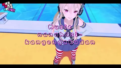 Please, Darling (R18 Version)