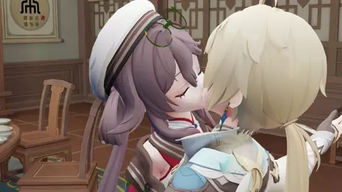 Julielove 2026-3 Hutao