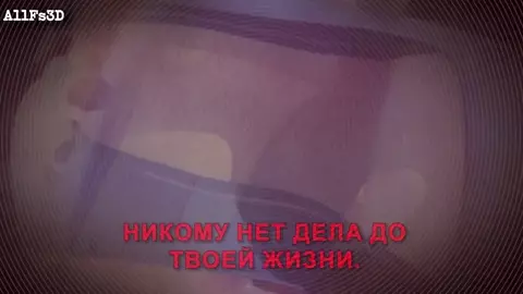 Extream Breathplay [RUS SUB]