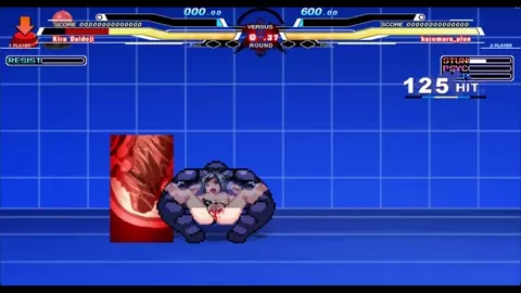 Saki vs Kuromaru Plus