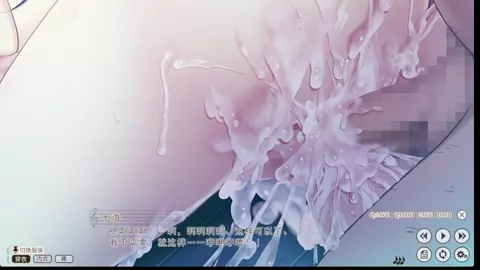 Toriko no Shirabe -refrain- Chouritsu Sareru Otome-tachi to Onna Kyoushi - 2