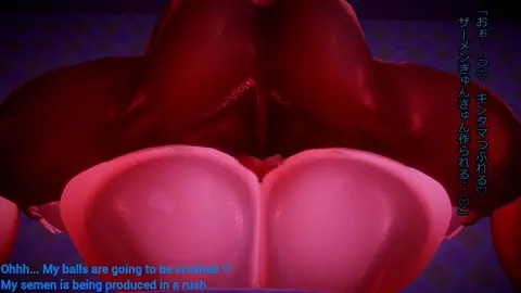 [NTR/ENG] Mating Press Bremerton