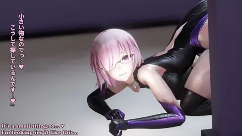 [Eng] Mashu NTR
